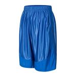Abovewater Men's Basketball Shorts with Deep Pockets