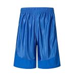 Abovewater Men's Basketball Shorts with Deep Pockets