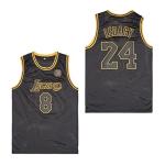 Men's Legend 8 24 Basketball Jersey - Black