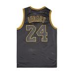 Men's Legend 8 24 Basketball Jersey - Black