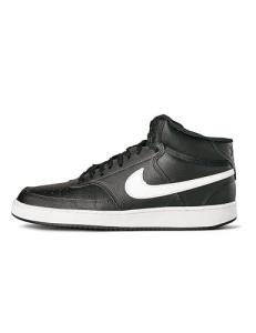 Nike Men's Court Vision Mid Basketball Shoes