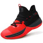 ASHION Men's Lightweight Basketball Shoes with Arch Support