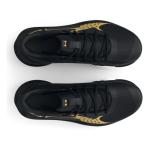 Under Armour Jet '23 Basketball Shoes - Black/Gold