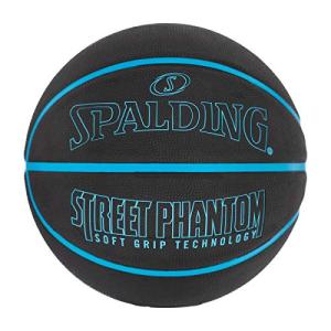 Spalding Neon Blue Outdoor Basketball 29.5