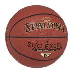 Spalding Zi/O Excel Indoor-Outdoor Basketball 28.5
