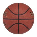 Spalding Zi/O Excel Indoor-Outdoor Basketball 28.5