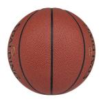 Spalding Zi/O Excel Indoor-Outdoor Basketball 28.5