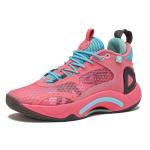 AND1 Scope High Top Basketball Shoes, Light Pink/Green