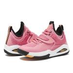 AND1 Gamma 4.0 Kids Basketball Shoes - Dark Pink/Orange