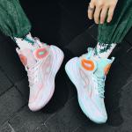 Unisex High Top Basketball Shoes - Green/Pink