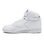 High Top Basketball Shoes for Men - White 11.5