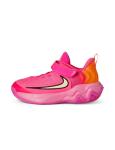 Nike Giannis Immortality 4 Kids' Basketball Shoes