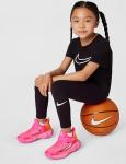Nike Giannis Immortality 4 Kids' Basketball Shoes