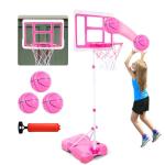 Adjustable Kids Basketball Hoop - Pink, 3.5FT to 6.2FT