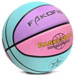 FAKOFIS Size 5 Youth Basketball for Kids