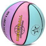 FAKOFIS Size 5 Youth Basketball for Kids