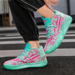 Men's Multicolor High Top Basketball Sneakers
