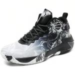 Men's Lightweight Breathable Basketball Shoes - Black