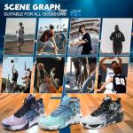 Men's Lightweight Breathable Basketball Shoes - Black