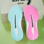 361° Biospeed BB Men's Basketball Shoes - Breathable & Lightweight