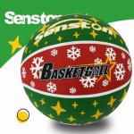 Senston Size 7 Outdoor Basketball with Pump