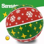 Senston Size 7 Outdoor Basketball with Pump