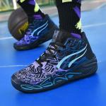 Y2K Breathable Basketball Boots with Flame Design