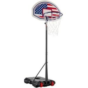 Kids Adjustable Basketball Hoop with Portable Base