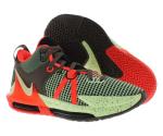Nike LeBron Witness 7 Basketball Shoes for Men