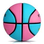FAKOFIS Kids Size 5 Rubber Basketball for Play