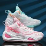 Bacury Unisex Basketball Shoes - Lightweight & Breathable