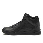 Reebok Men's Royal BB4500 Hi2 Basketball Sneakers