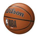 Wilson NBA DRV Plus Basketball, Size 5 Brown