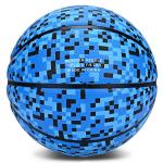 PECOGO Official Rubber Basketball - Size 5 & 7