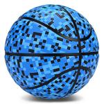 PECOGO Official Rubber Basketball - Size 5 & 7