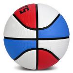KUYOTQ Kids Youth Size 5 Basketball - Red/White/Blue