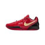 Ja 2 "Nightmare" University Red Basketball Shoes Size 13