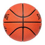 Spalding Excel TF-500 Basketball 29.5