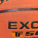 Spalding Excel TF-500 Basketball 29.5
