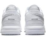 Nike LeBron 20 Men's Basketball Shoe White/Grey 10.5