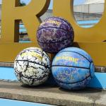 Blue Glow in The Dark Basketball with Pump