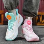 Bacury Breathable Unisex Basketball Shoes - Green/Pink