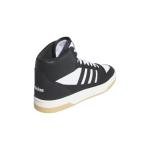 Adidas Men's Turnaround Mid Top Basketball Shoes