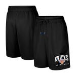 NBA New York Knicks Basketball Shorts for Men