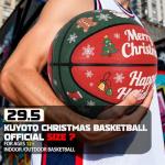 Festive Size 7 Christmas Basketball for All Games