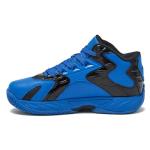 SHAQ Devastator 2.5 Kids Basketball High Tops