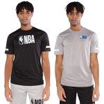 Ultra Game Men's Essential 2-Pack Tee Set
