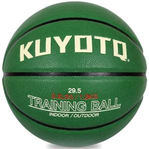 KUYOTQ 29.5" Weighted Training Basketball for Skills