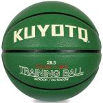 KUYOTQ 29.5" Weighted Training Basketball for Skills