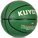 KUYOTQ 29.5" Weighted Training Basketball for Skills